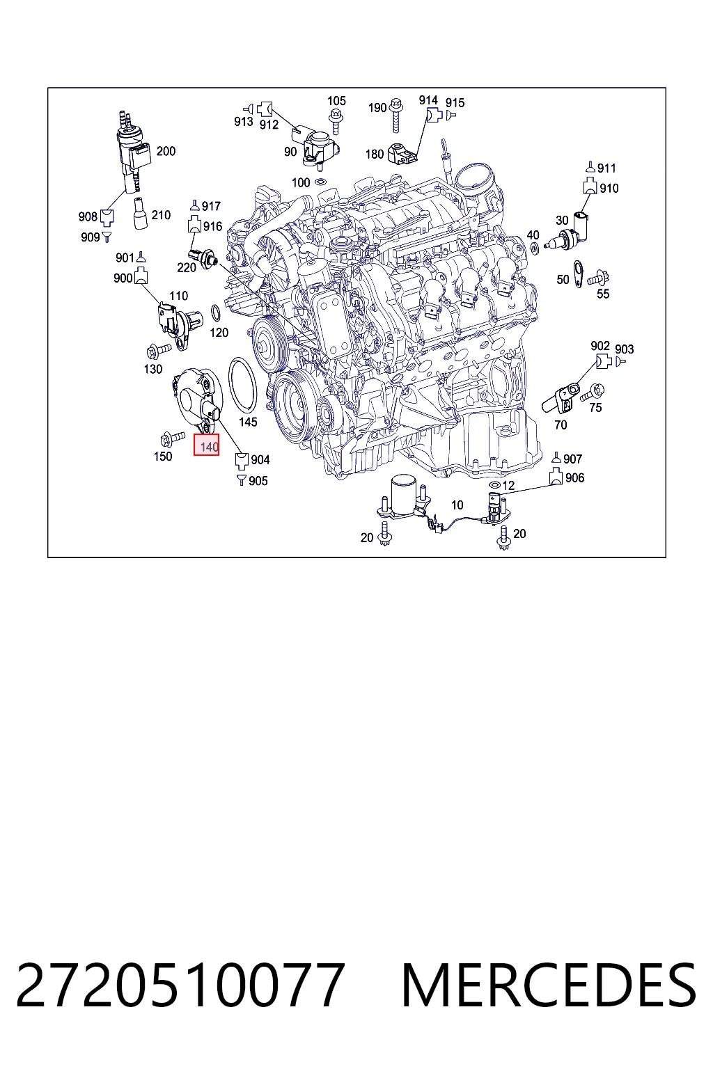2720510077 Mercedes Регулятор фаз газораспределения