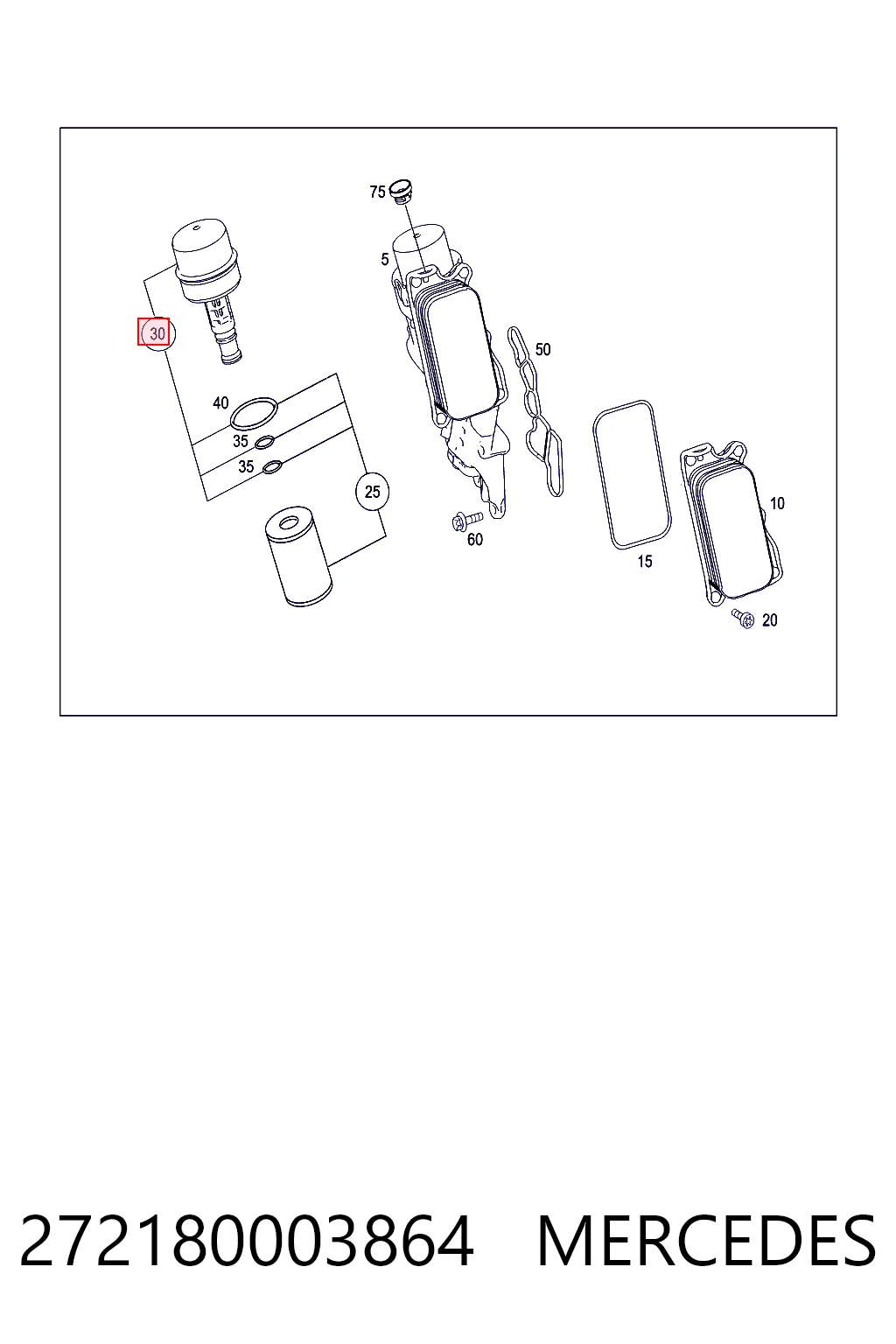 272180003864 Mercedes Крышка масляного фильтра