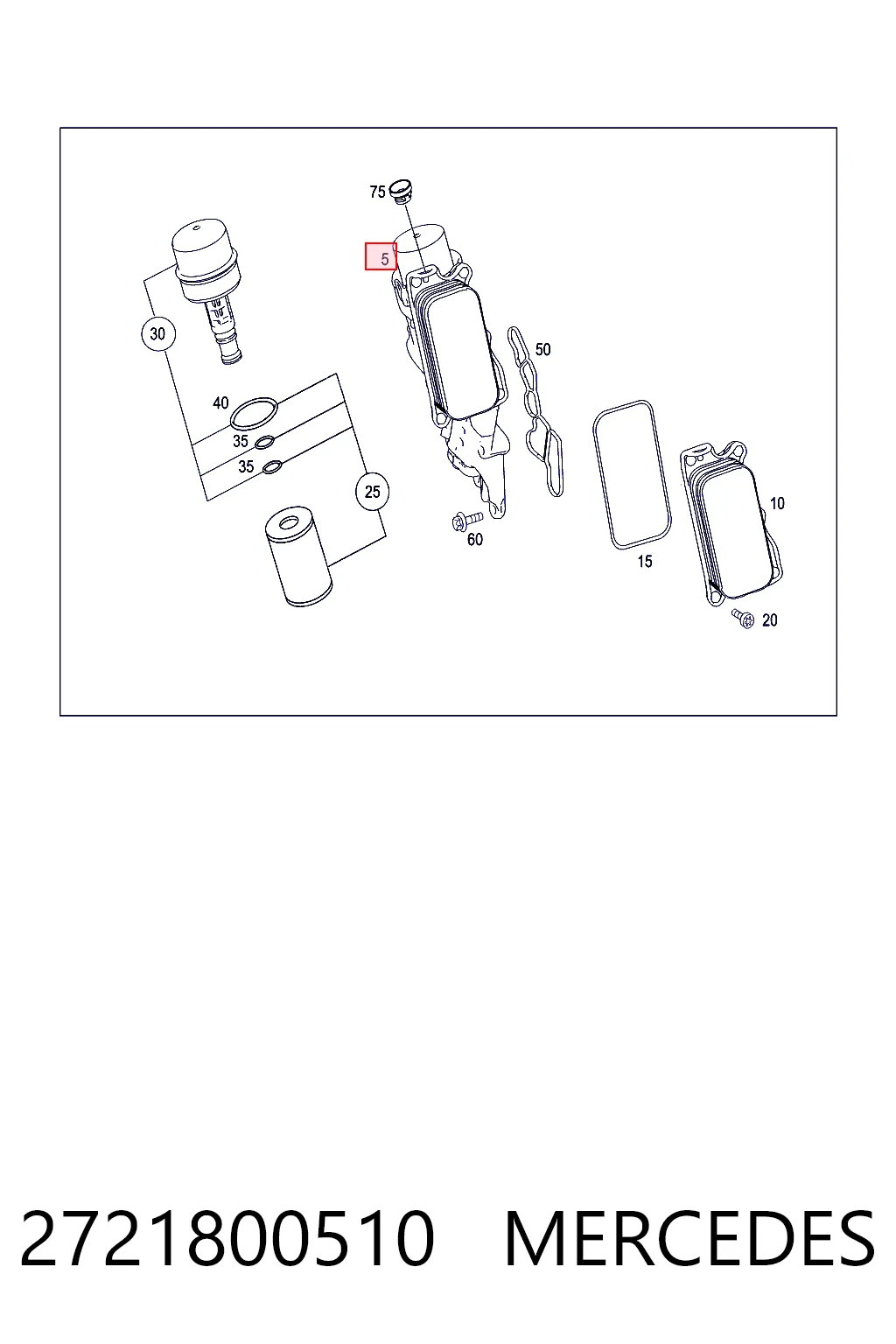 2721800510 Mercedes Корпус маслофильтра