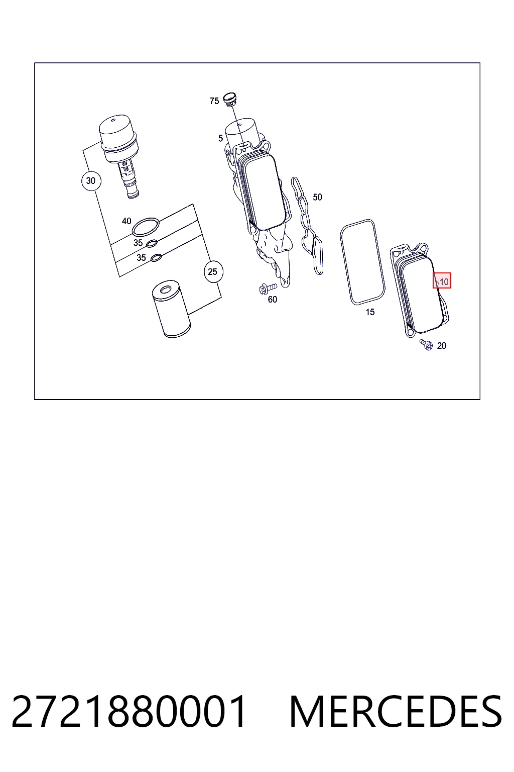 2721880001 Mercedes Радиатор АКПП