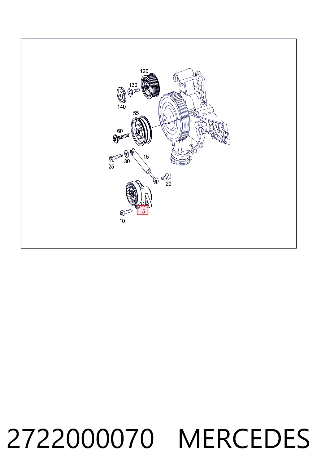 2722000070 Mercedes Натяжитель клинового ремня