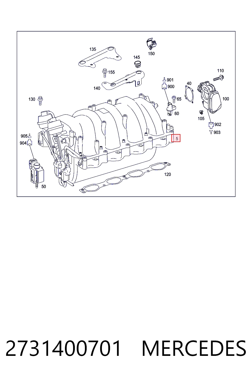 2731400701 Mercedes Коллектор впускной