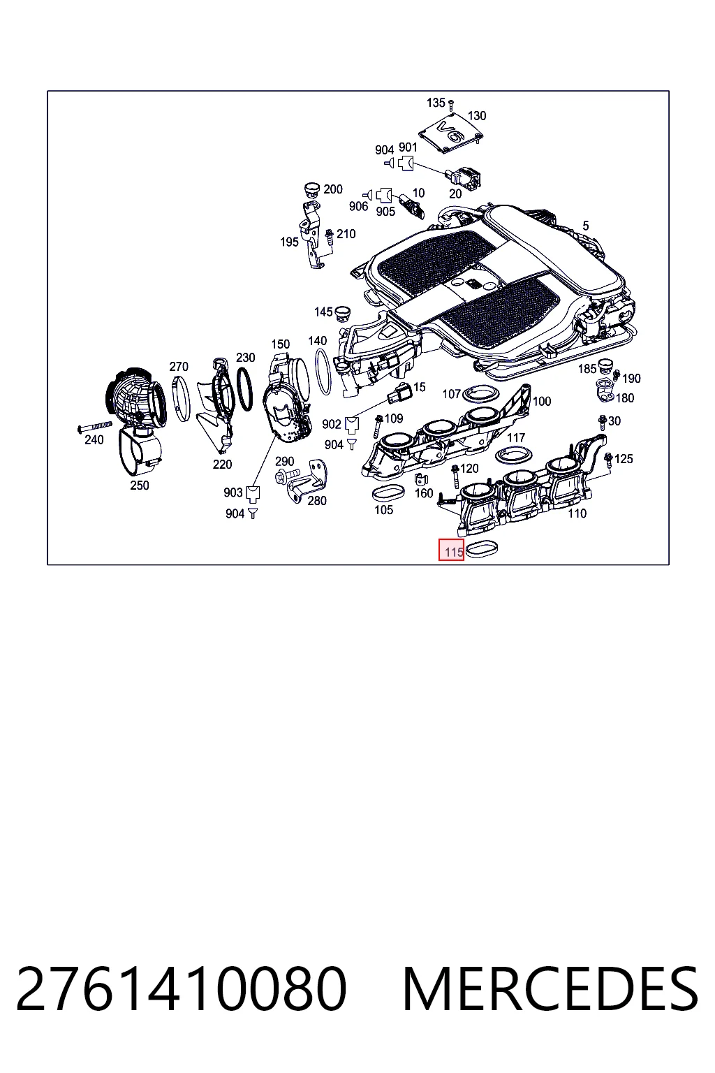 2761410080 Mercedes Прокладка впускного коллектора нижняя