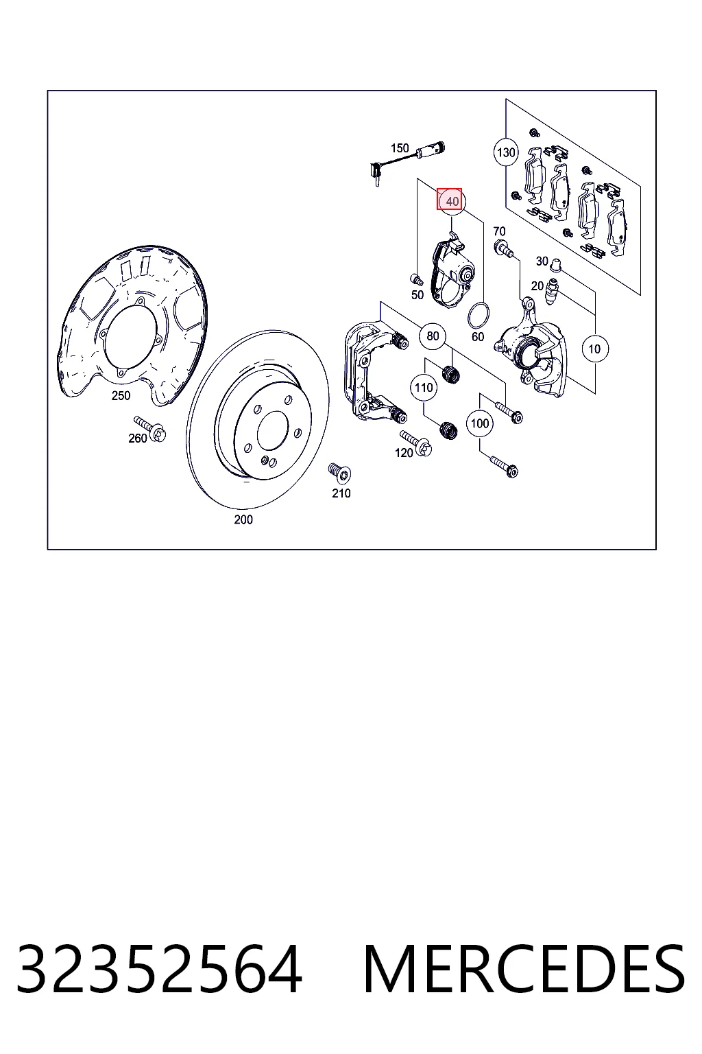 32352564 Mercedes Мотор привода тормозного суппорта заднего