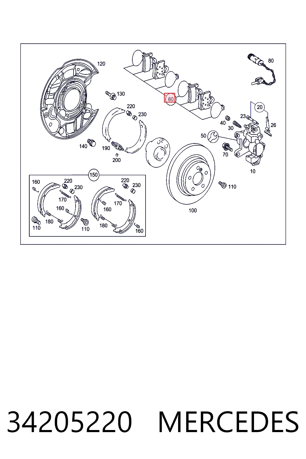 34205220 Mercedes Колодки тормозные дисковые комплект