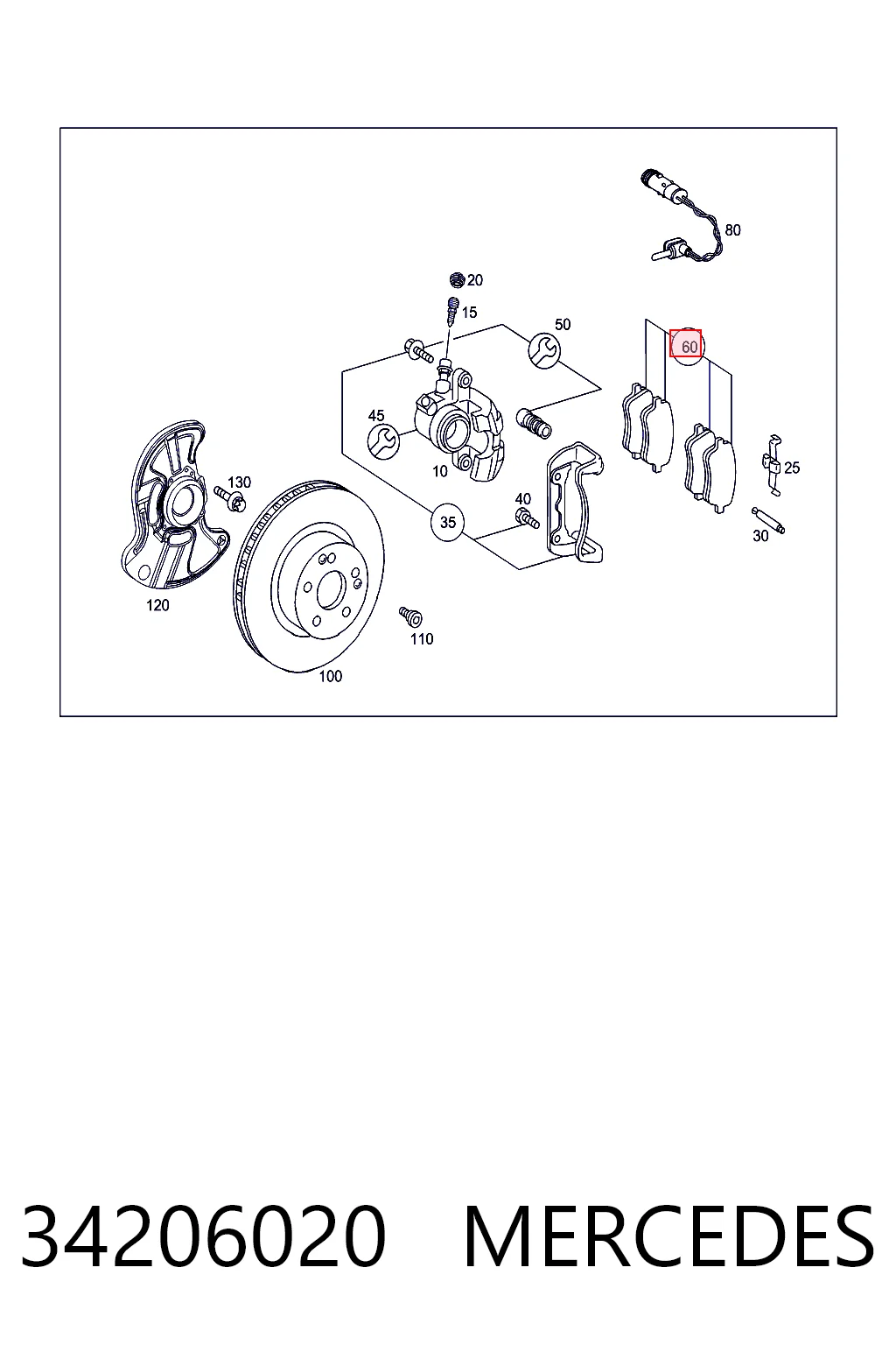 34206020 Mercedes Колодки передние