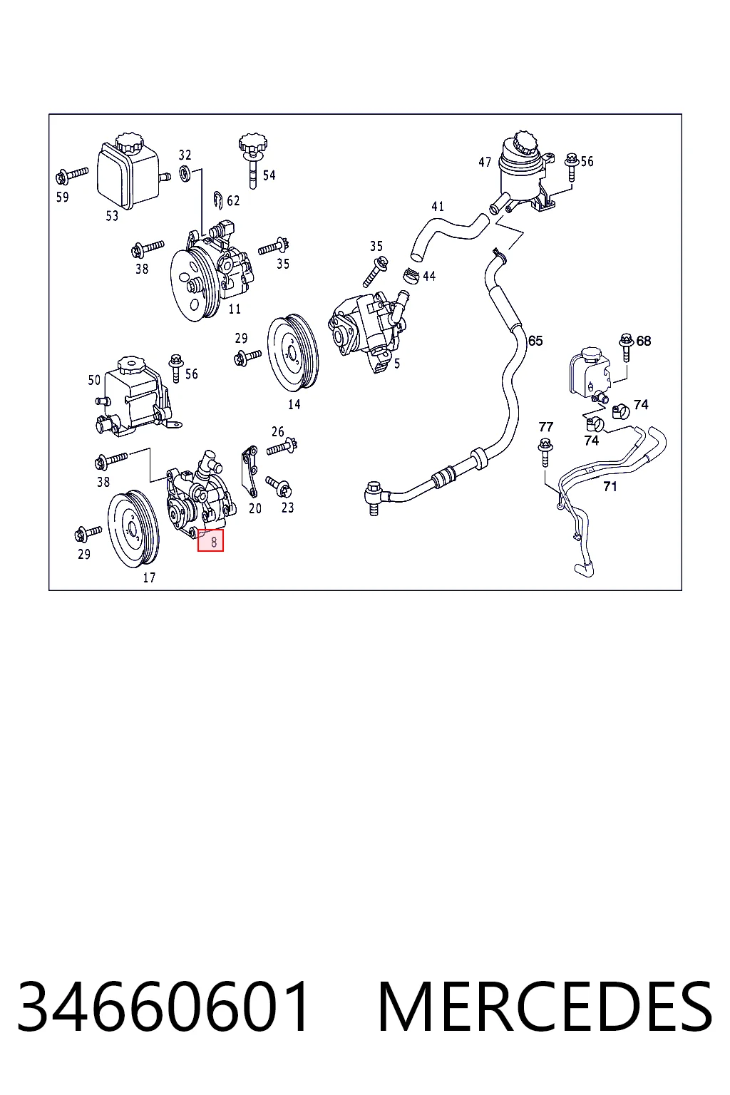 34660601 Mercedes ГУР руля