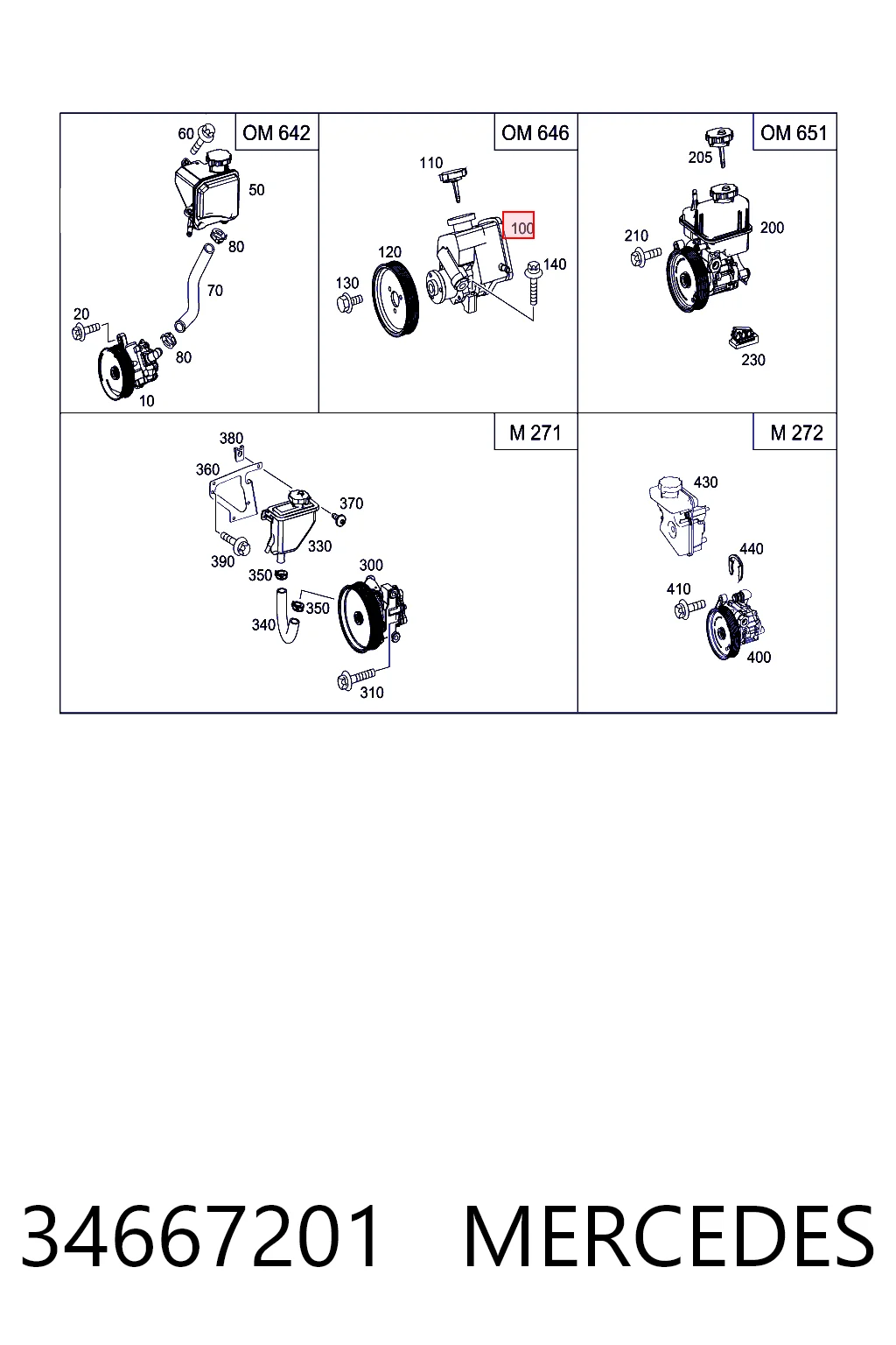 34667201 Mercedes ГУР руля