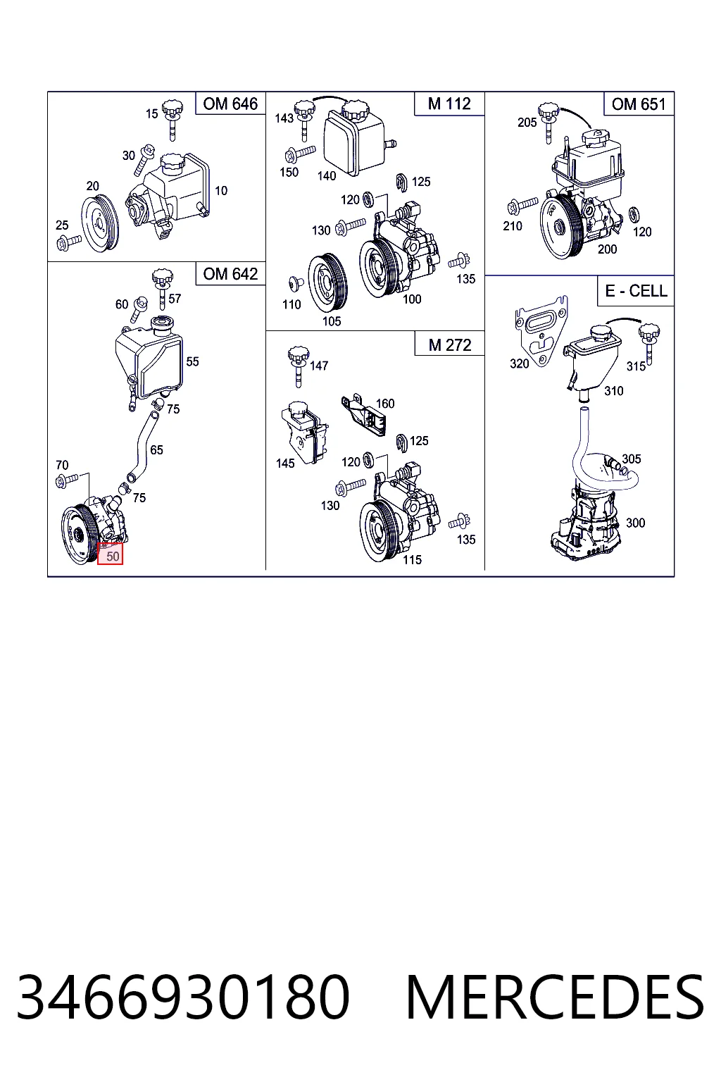 3466930180 Mercedes ГУР руля