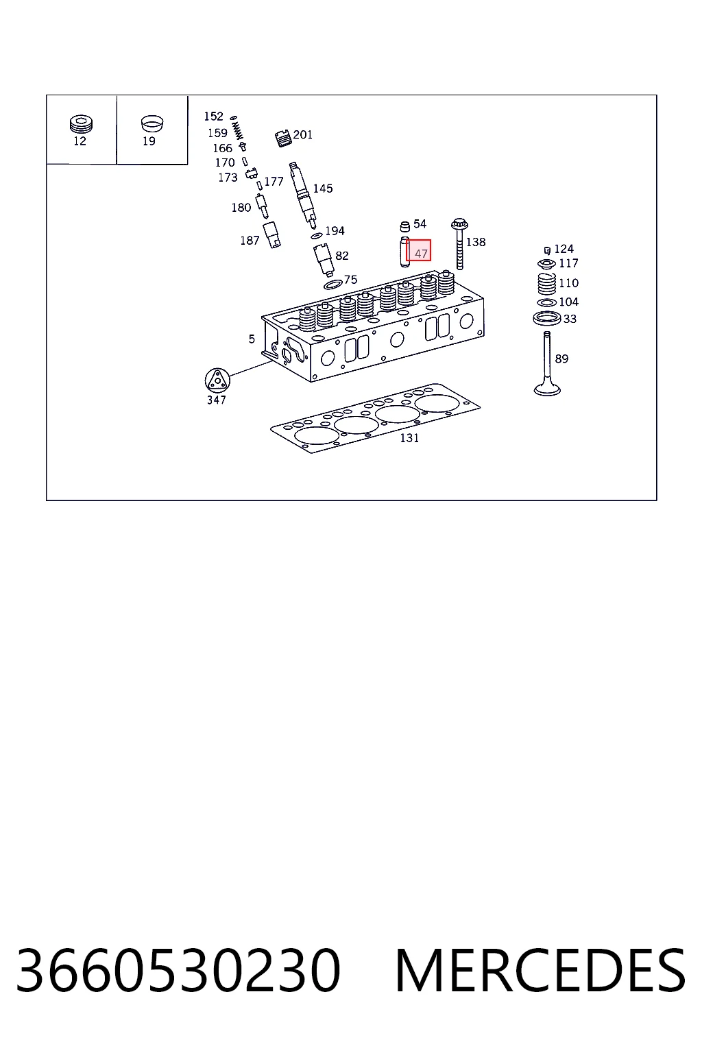 Направляющая клапана выпускного Mahle Original 001FA31181000 цена, от 2.17 USD