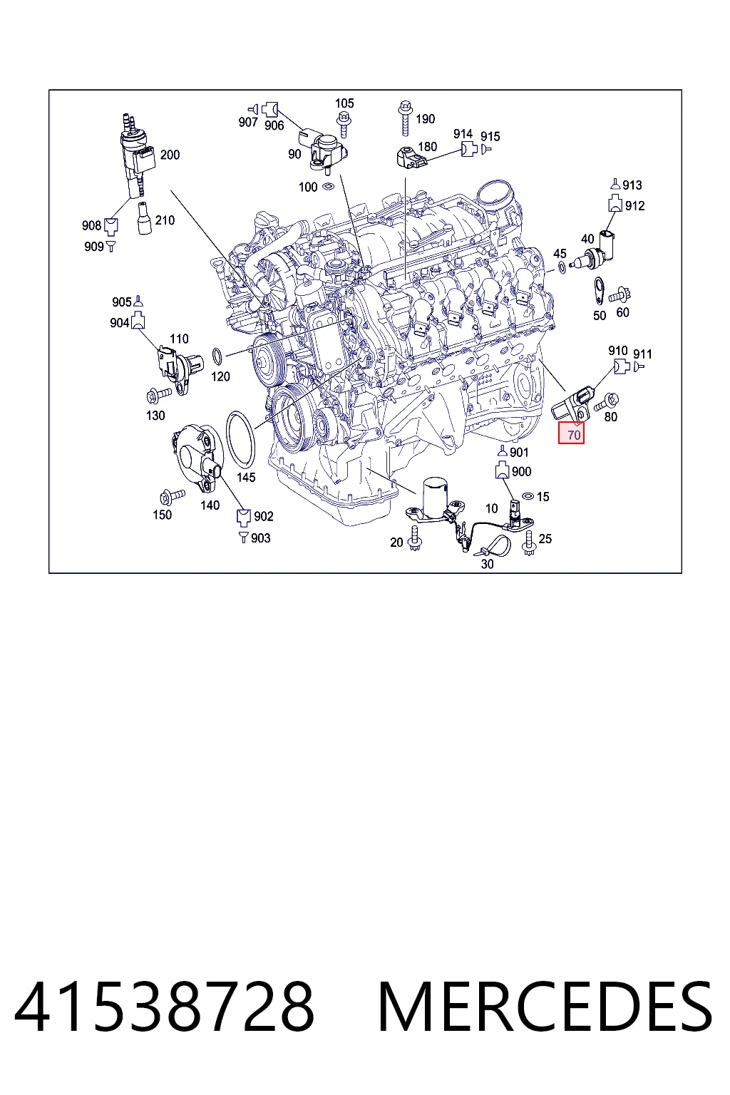 41538728 Mercedes ДПКВ