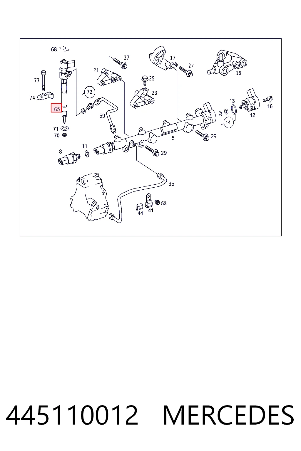 445110012 Mercedes Топливные форсунки