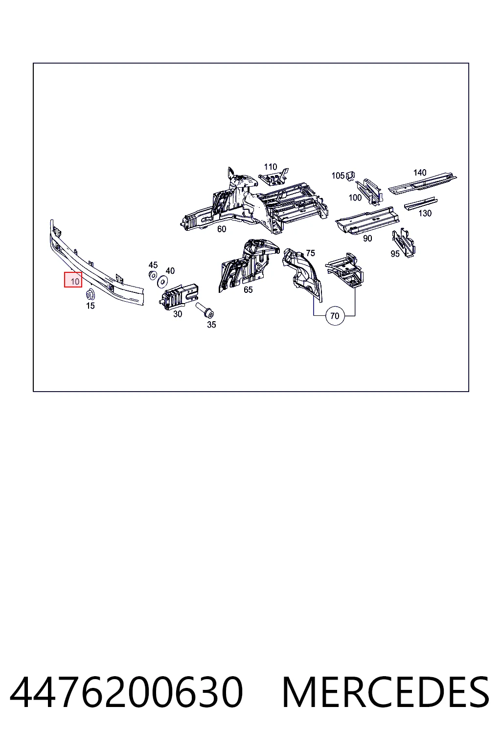 Шина бампера переднего FPS 4629940 цена, от 167.12 USD