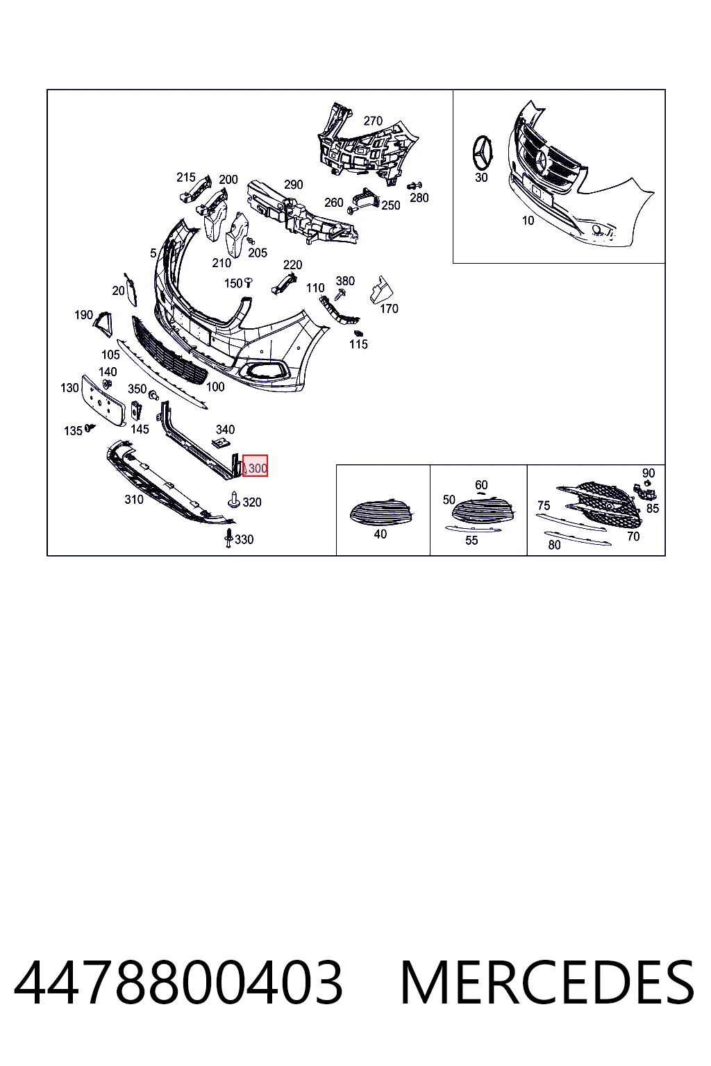 4478800403 Mercedes Балка бампера переднего