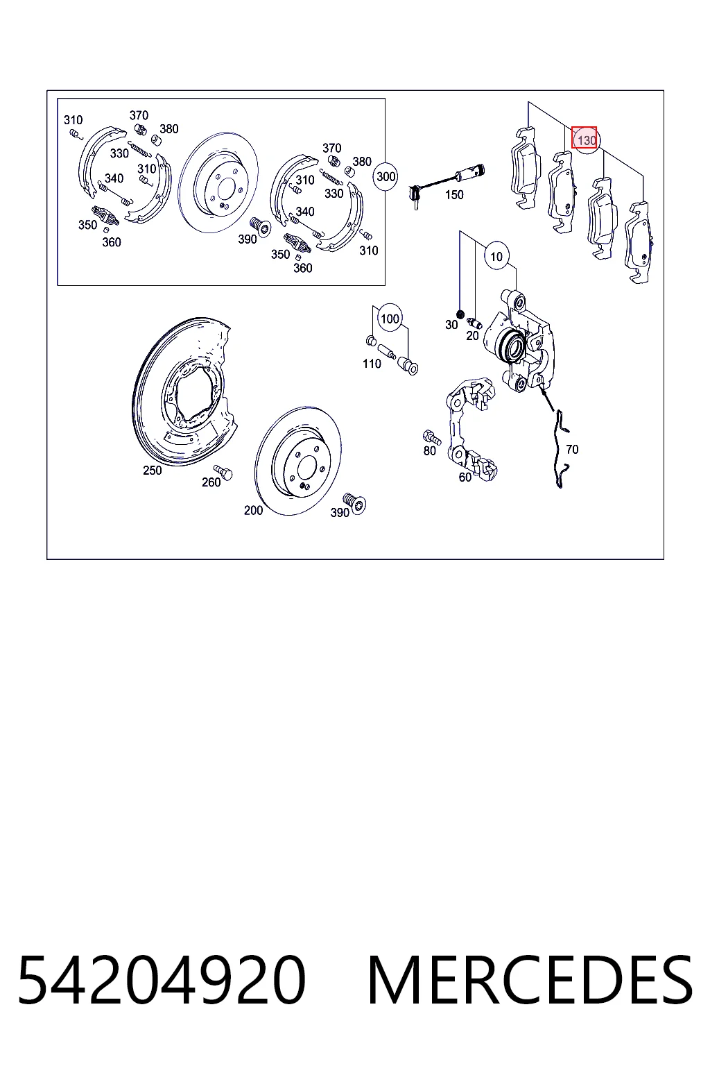 54204920 Mercedes Колодки тормозные дисковые комплект