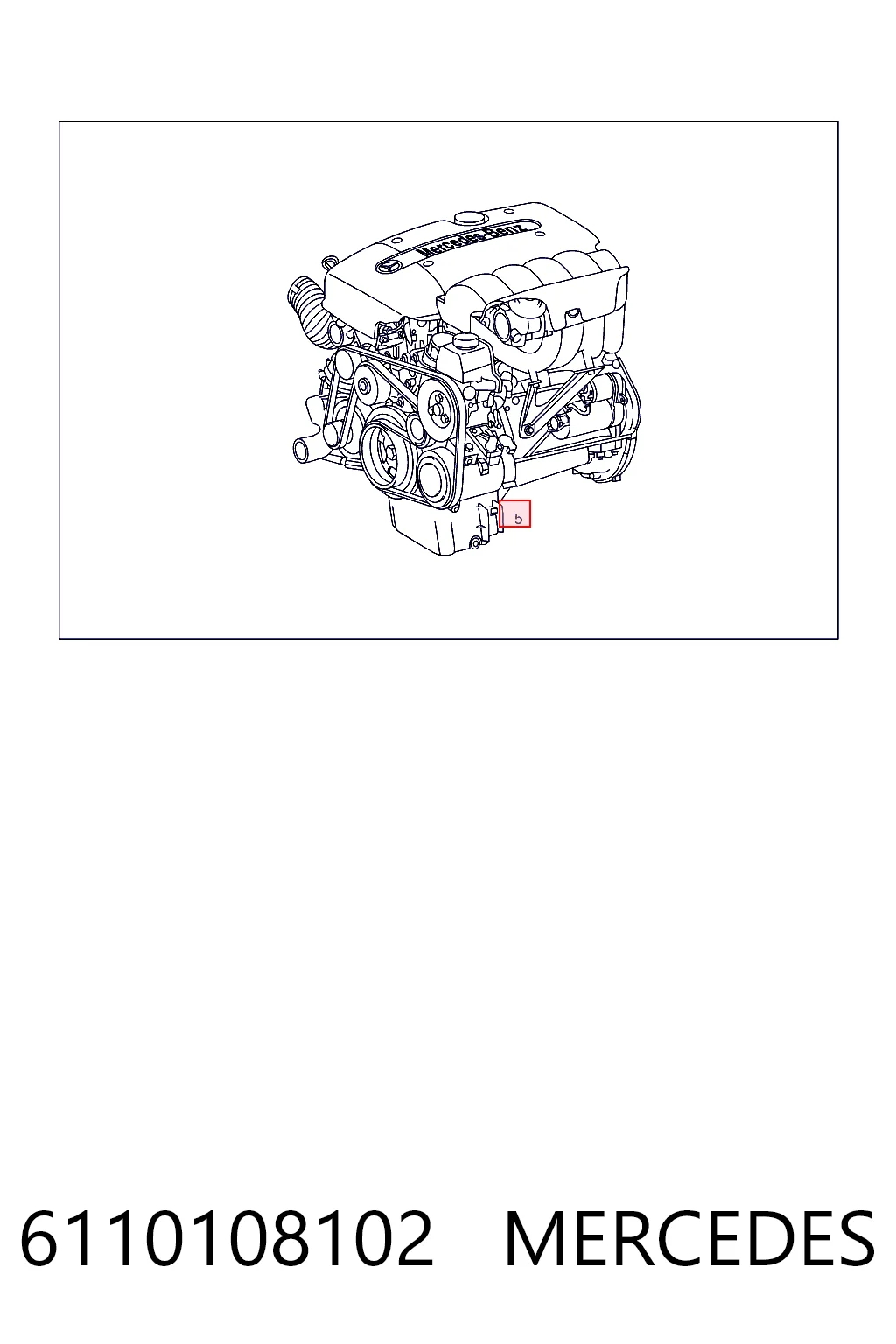ДВС в сборе Mercedes C седан (W203) (2000 - 2007) цена, от 654.48 USD