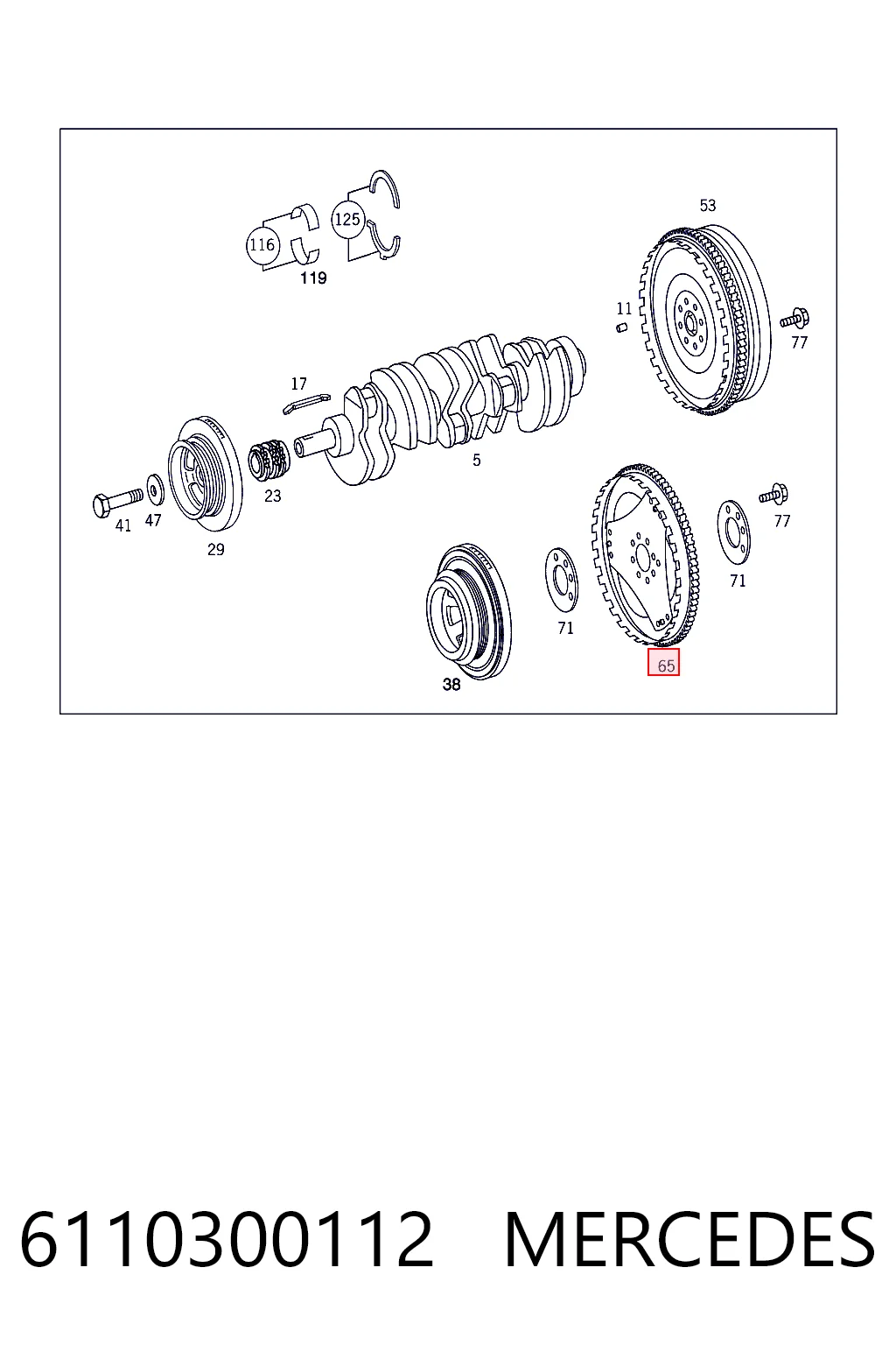 Маховик двигателя Fiat/Alfa/Lancia K05080065AA цена, от 37.29 USD