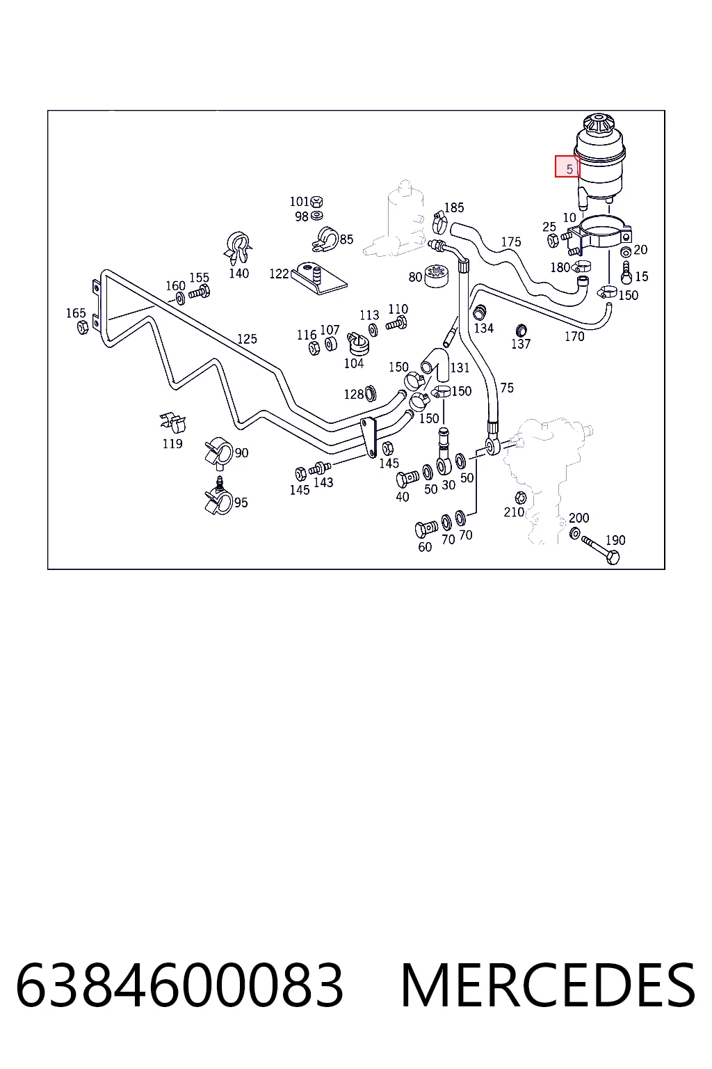 Бак масляный на Mercedes V  638
