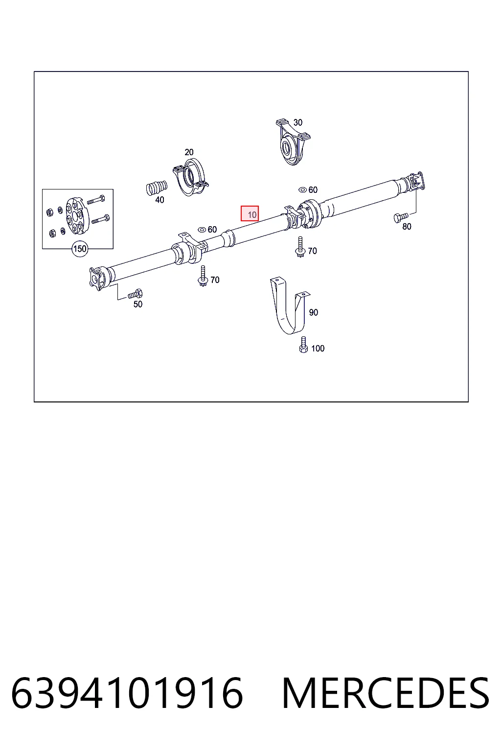Вал карданный задний Posterparts BB3025