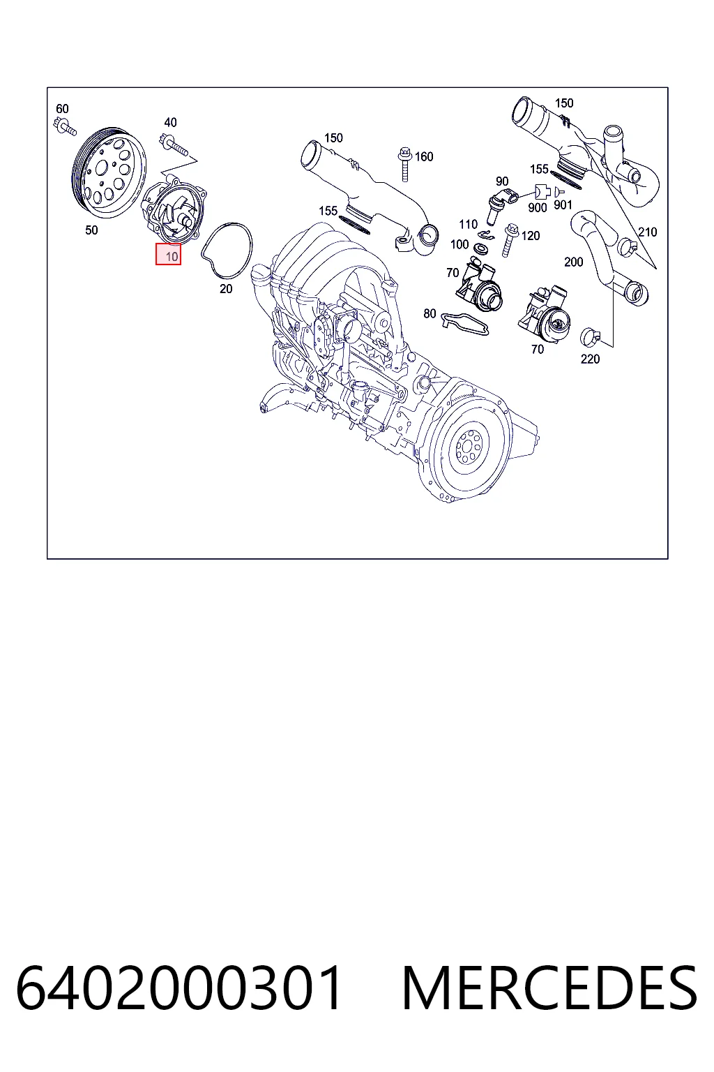 6402000301 Mercedes Насос водяной