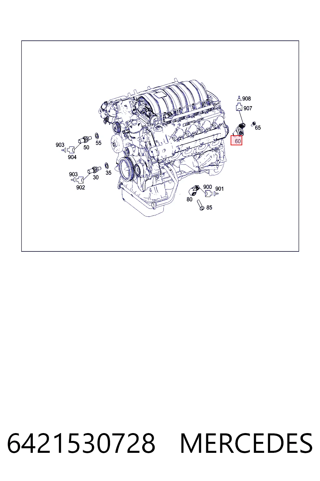 6421530728 Mercedes ДПКВ