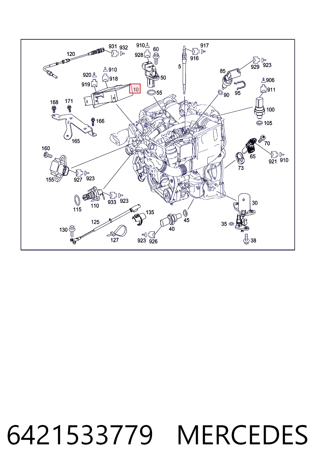 6421533779 Mercedes Реле свечей накала