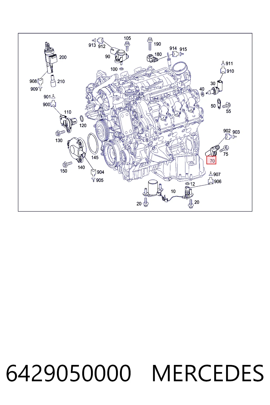 6429050000 Mercedes ДПКВ