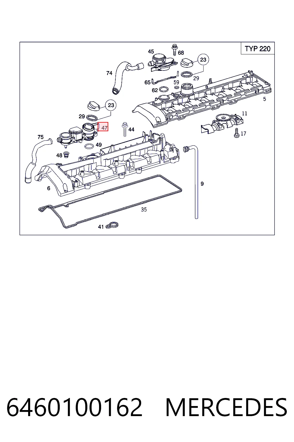 6460100162 Mercedes Маслоотделитель картерных газов