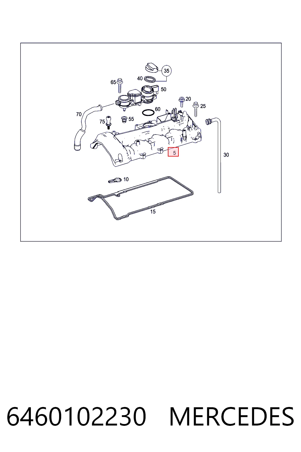 6460102230 Mercedes Крышка двигателя