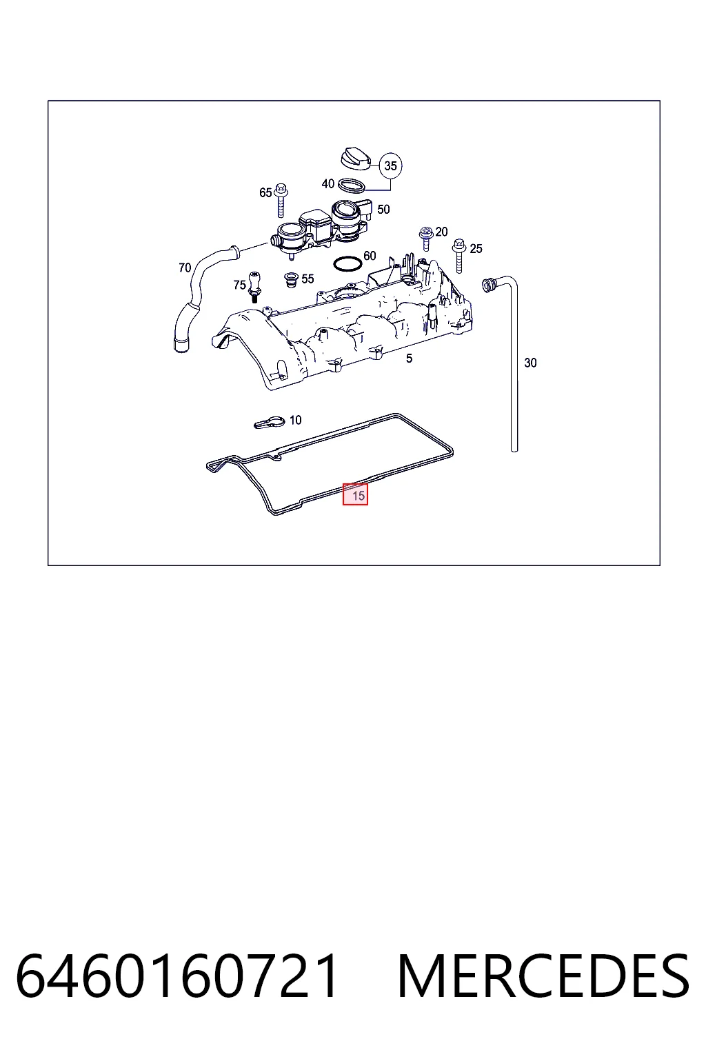 Прокладка крышки двигателя Mercedes E седан (W211) (2002 - 2008) цена, от 11.38 USD