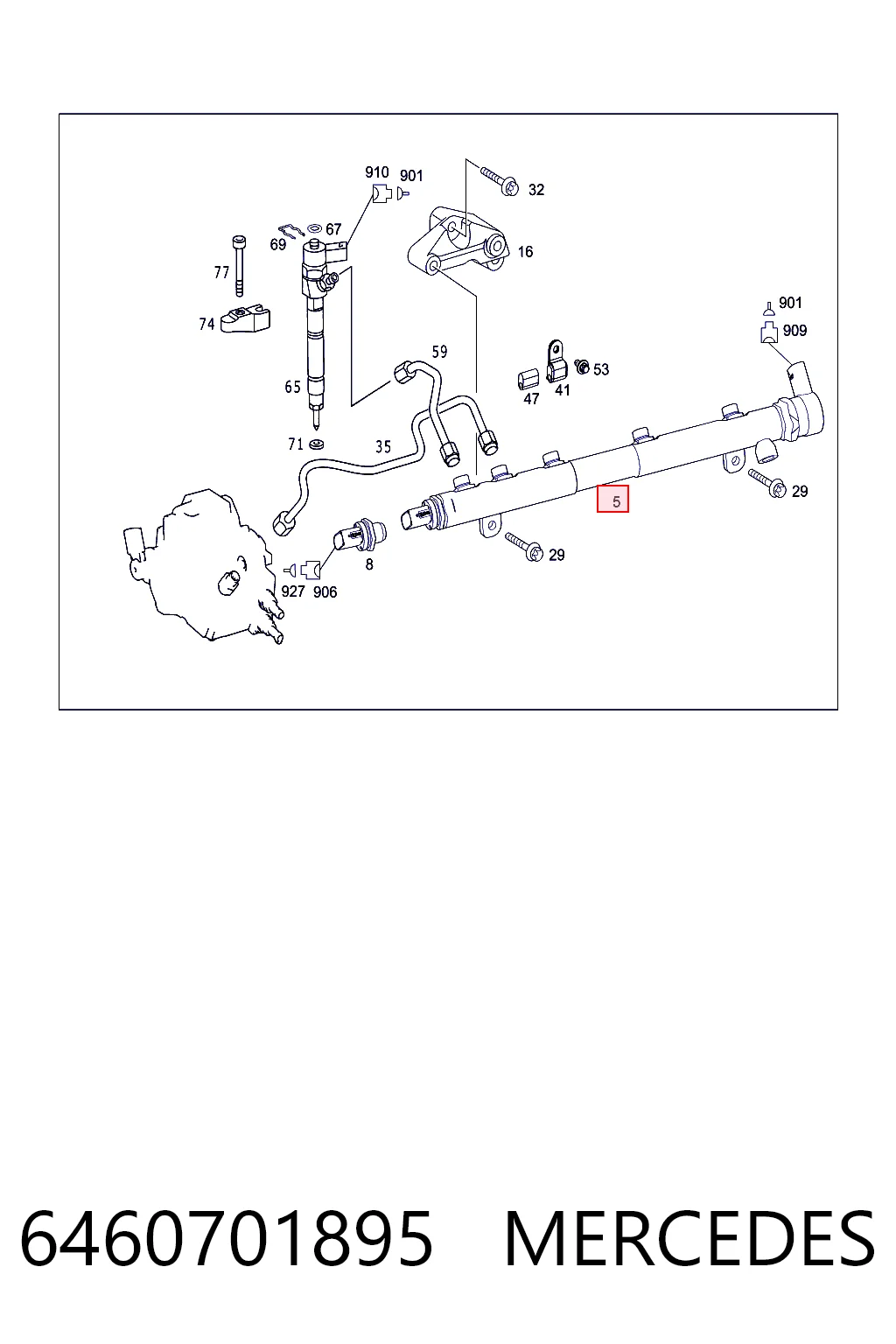445214160 Bosch Топливная рампа