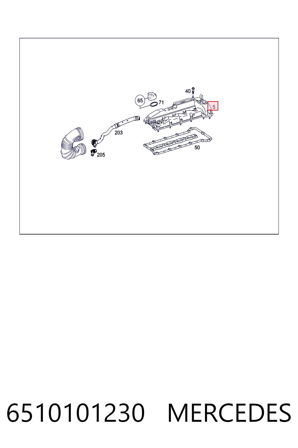 6510101230 Mercedes Крышка двигателя