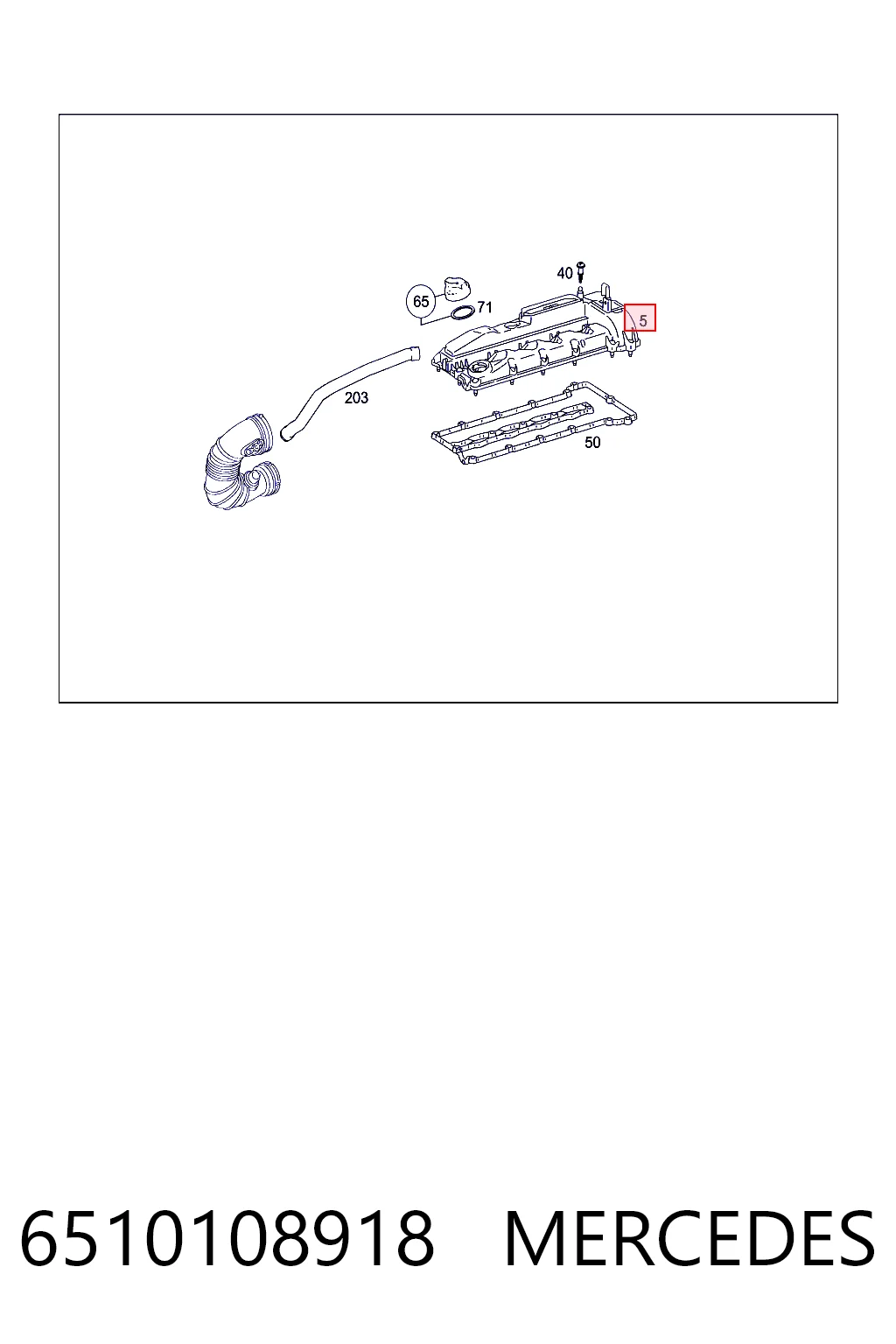 6510108918 Mercedes Крышка двигателя