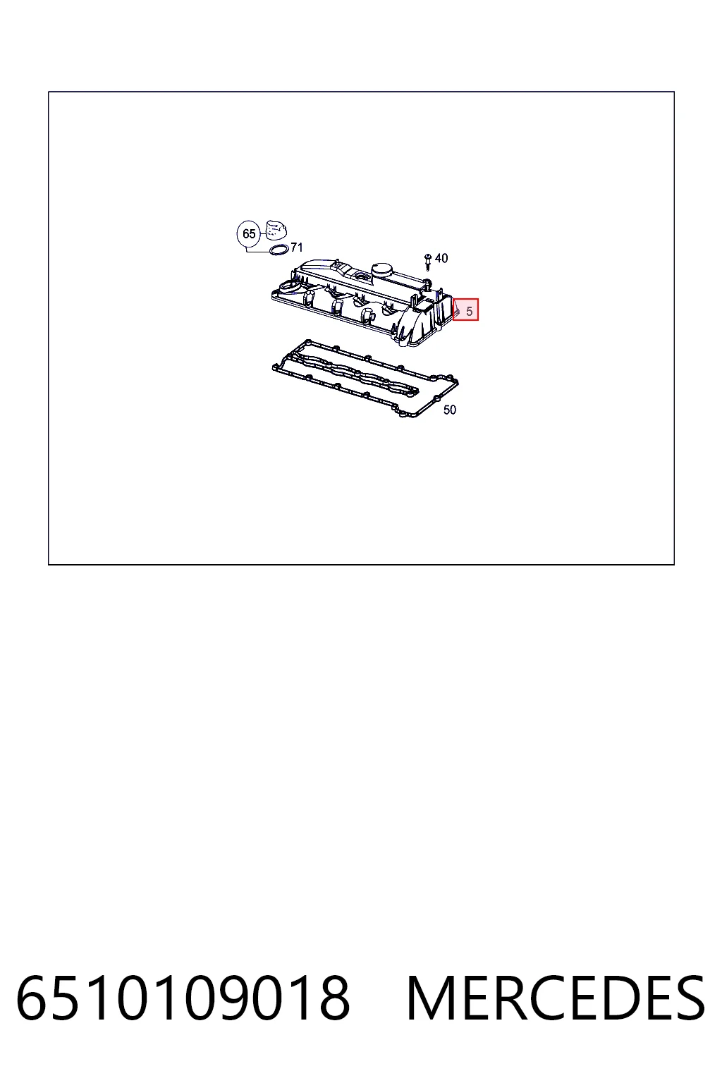 6510109018 Mercedes Крышка двигателя