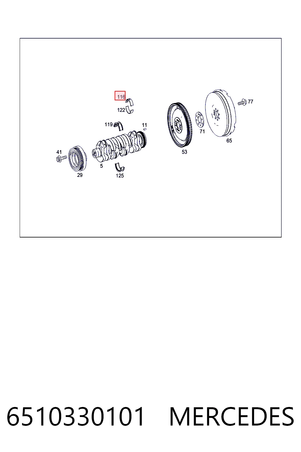 6510330101 Mercedes Комплект коренных вкладышей коленвала , 2-й ремонт