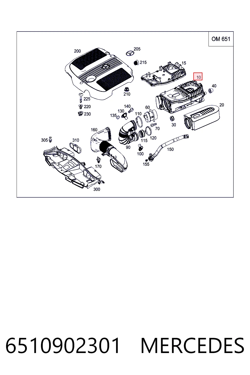 Коробка фильтра на Mercedes E  W212
