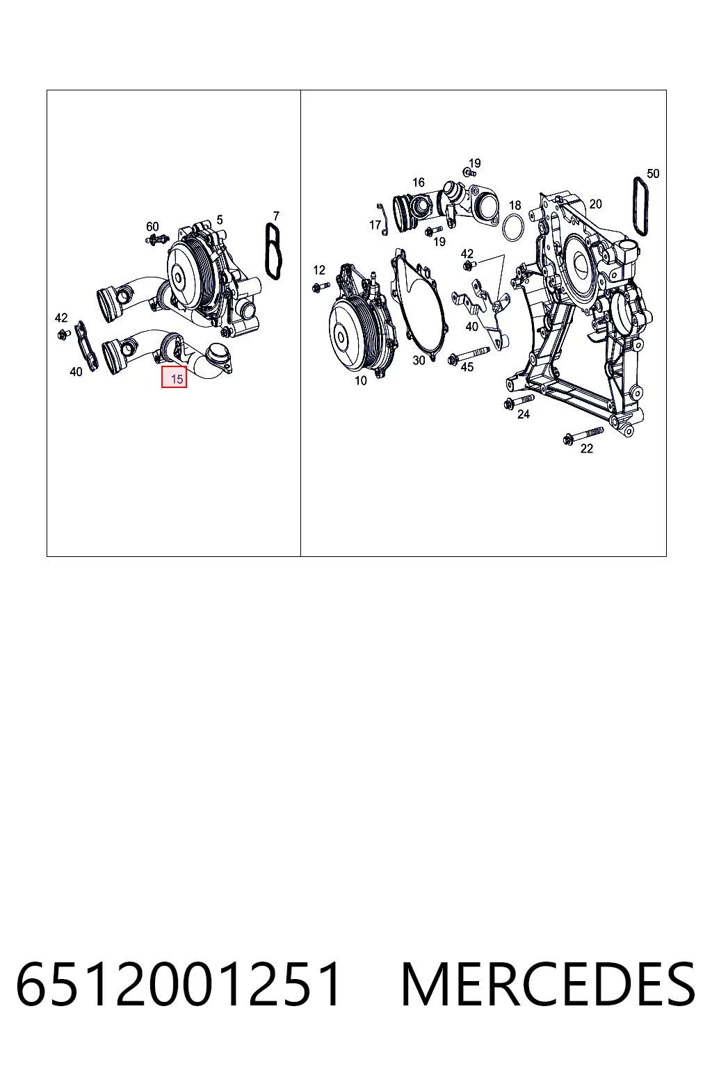  AND 3F115047 цена, от 25.38 USD