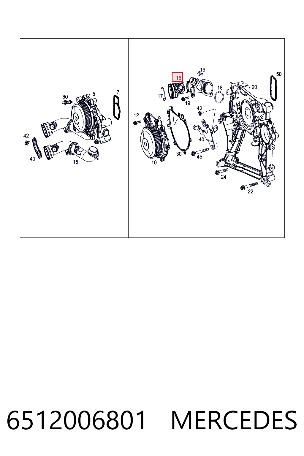 6512006801 Mercedes Насос водяной