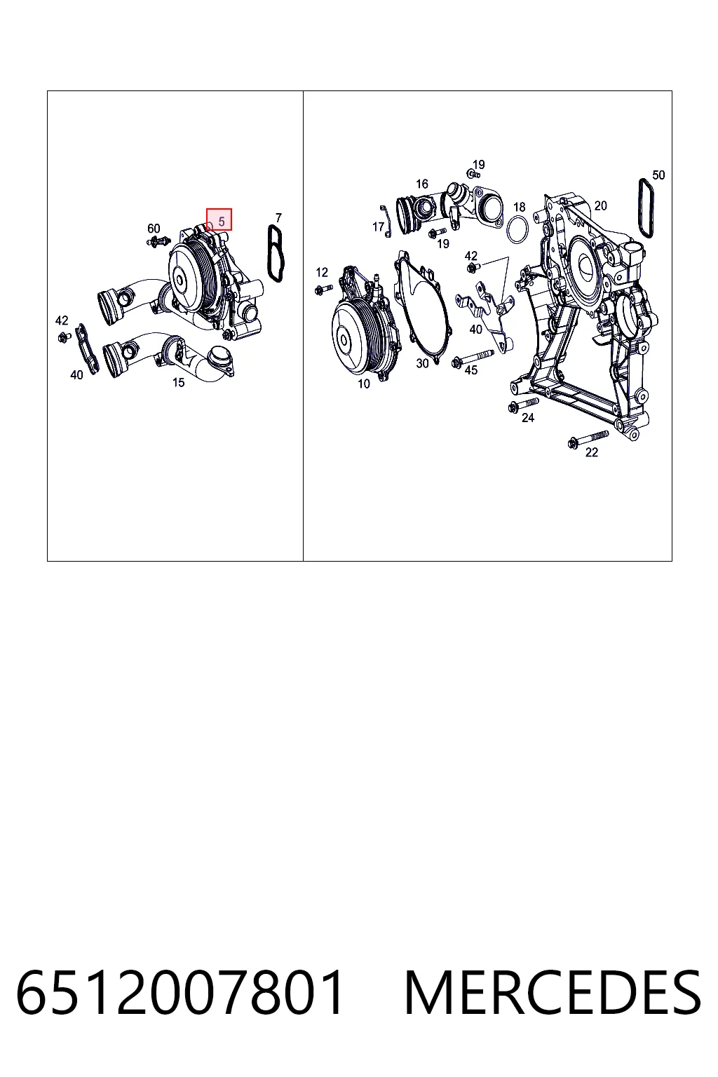6512007801 Mercedes Водяной насос охлаждения, с корпусом