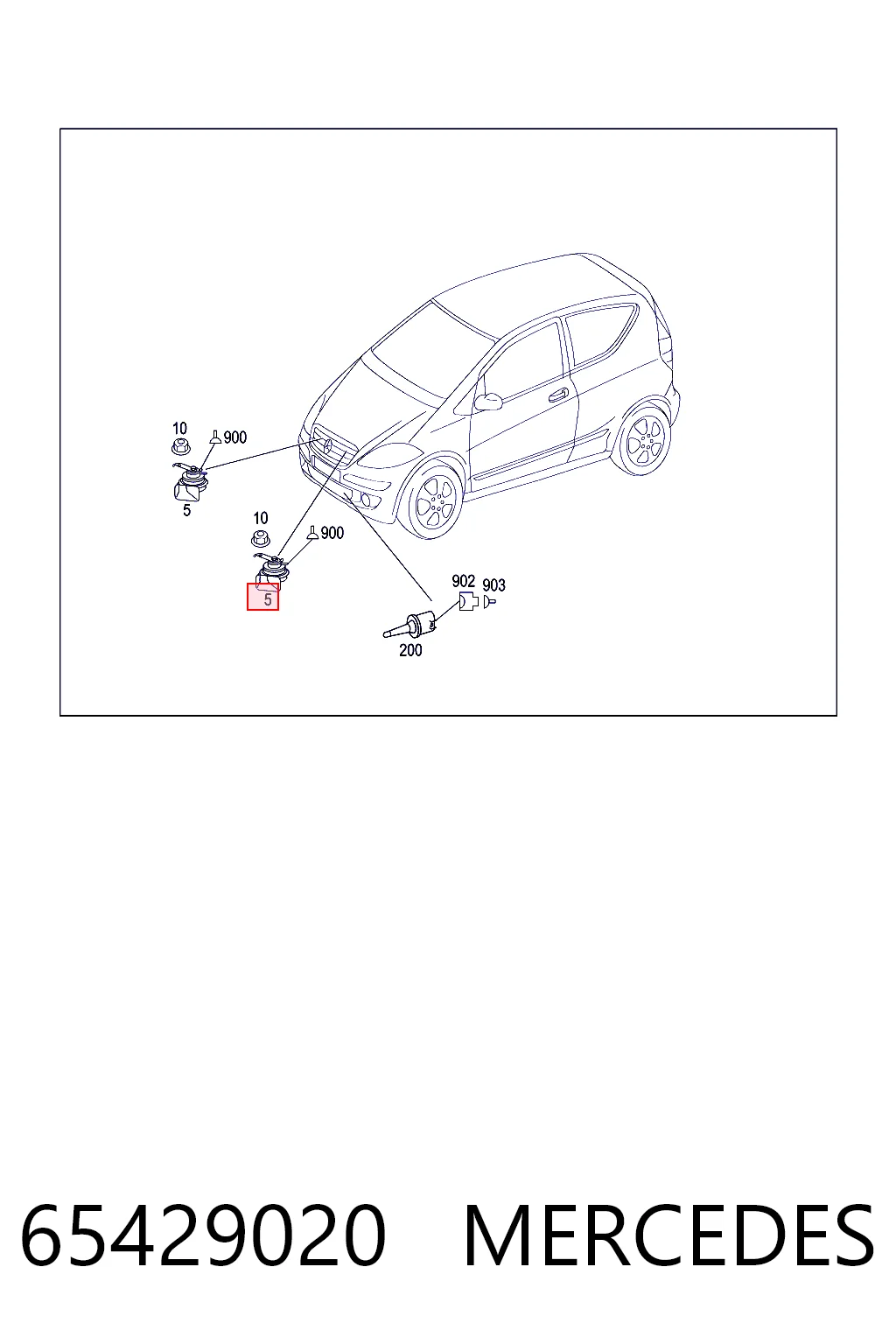 Клаксон на Volkswagen Golf VIII CD1, DA1