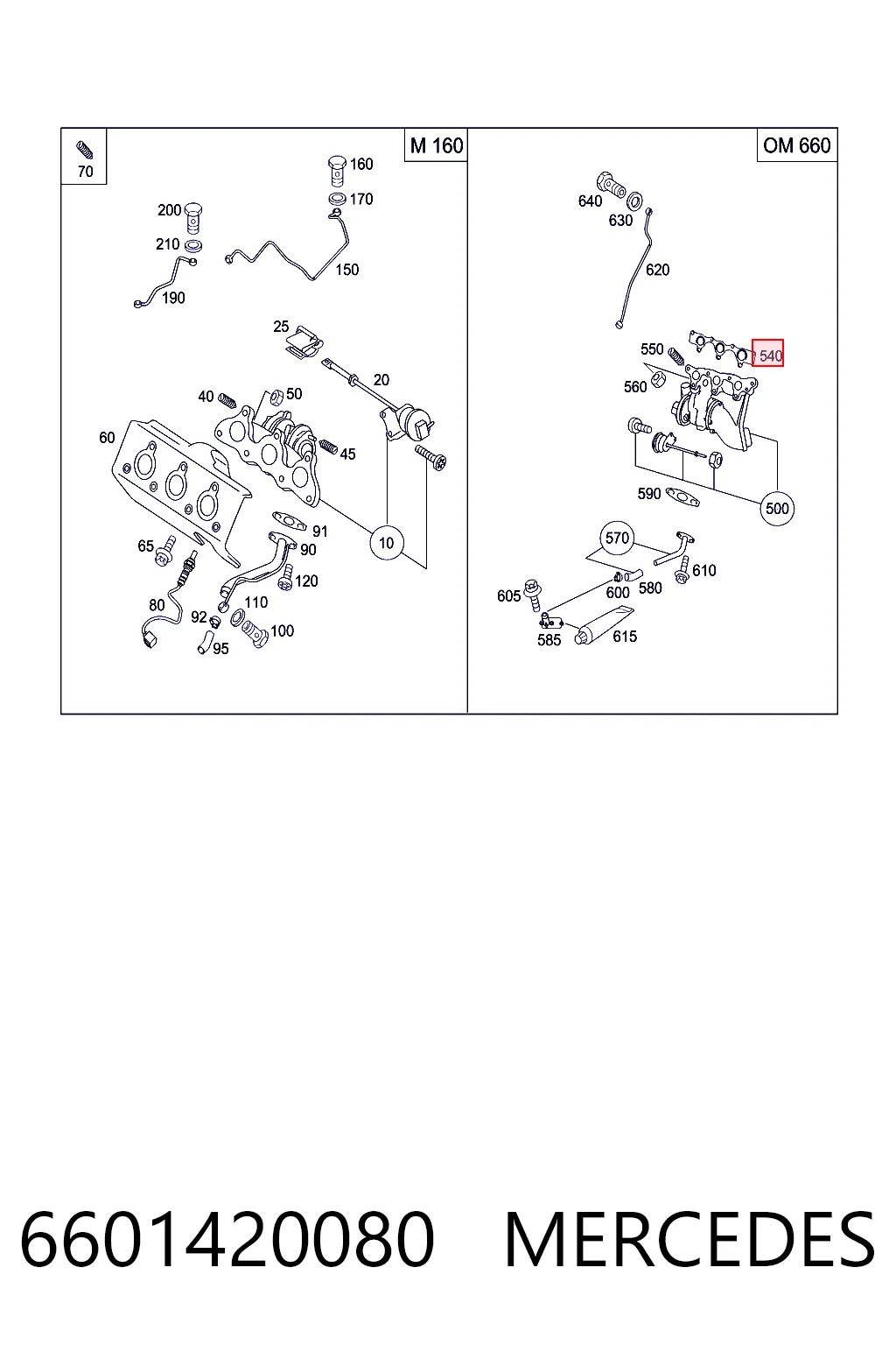 Прокладка коллектора выпускного Smart FORTWO купе (451) (2007 - 2026) цена, от 6.67 USD