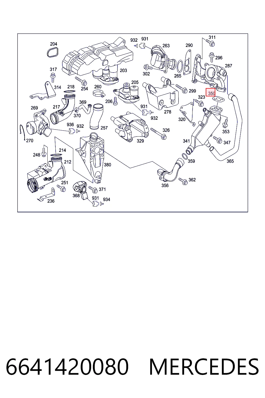 Прокладка EGR-клапана рециркуляции Iveco 504341194