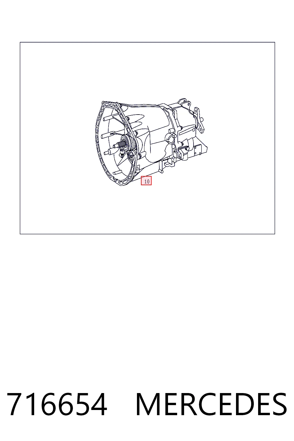 716654 Mercedes КПП в сборе