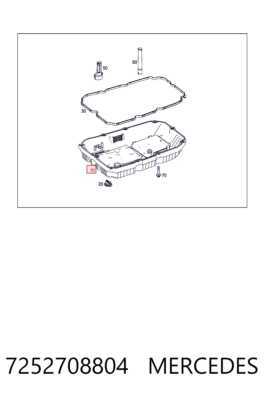 7252708804 Mercedes Поддон АКПП