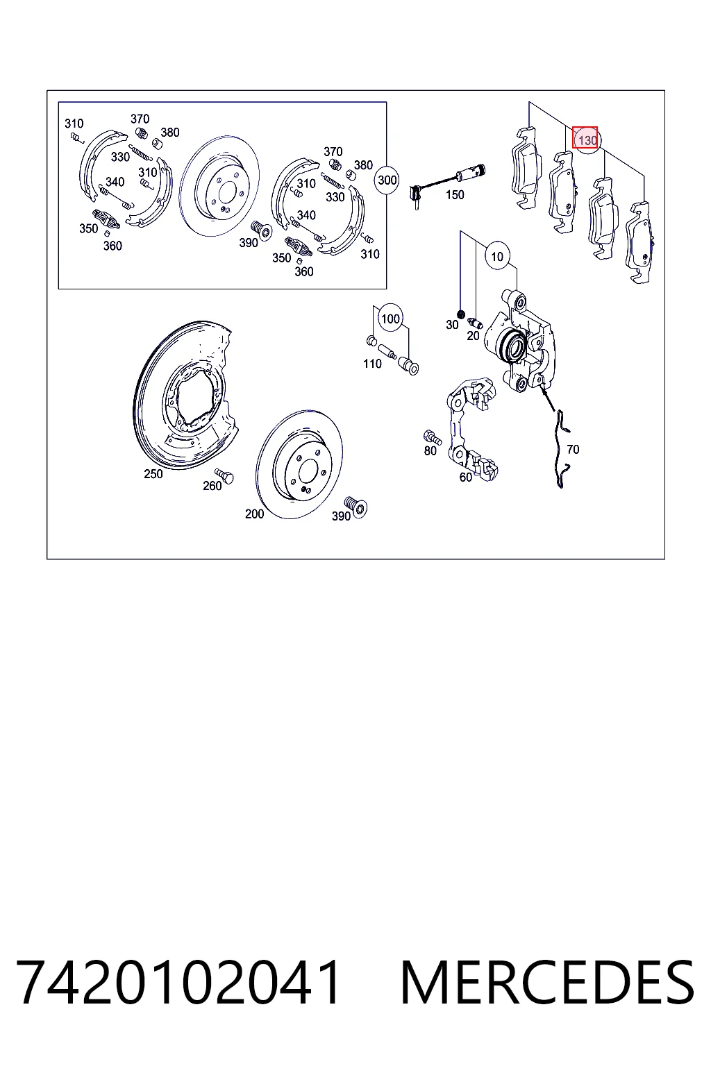 7420102041 Mercedes Колодки тормозные дисковые комплект