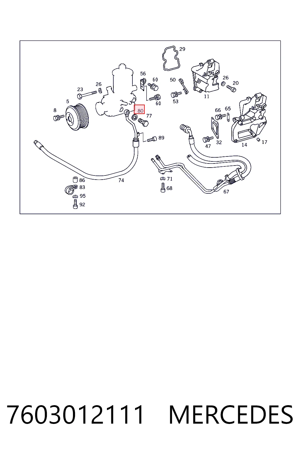 Прокладка пробки поддона Scania 0812413