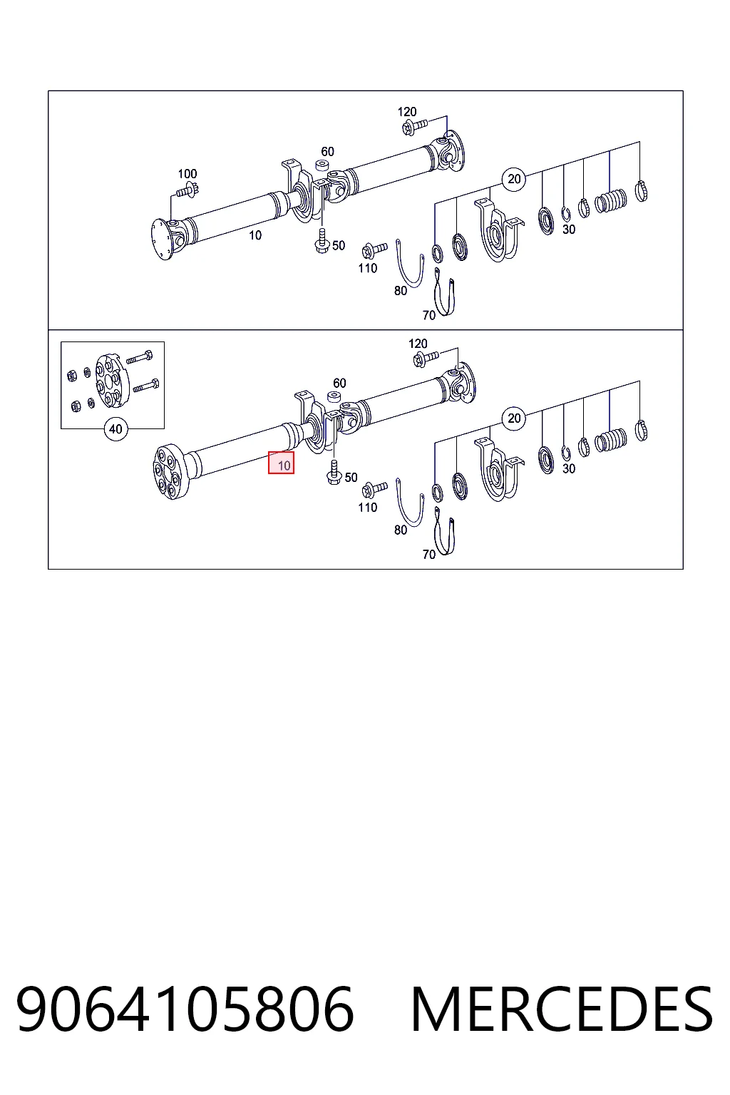Купить Кардан задний Фольксваген Крафтер 30-50 2E, 2EA, 2EB, 2ED, 2EH, 2EX