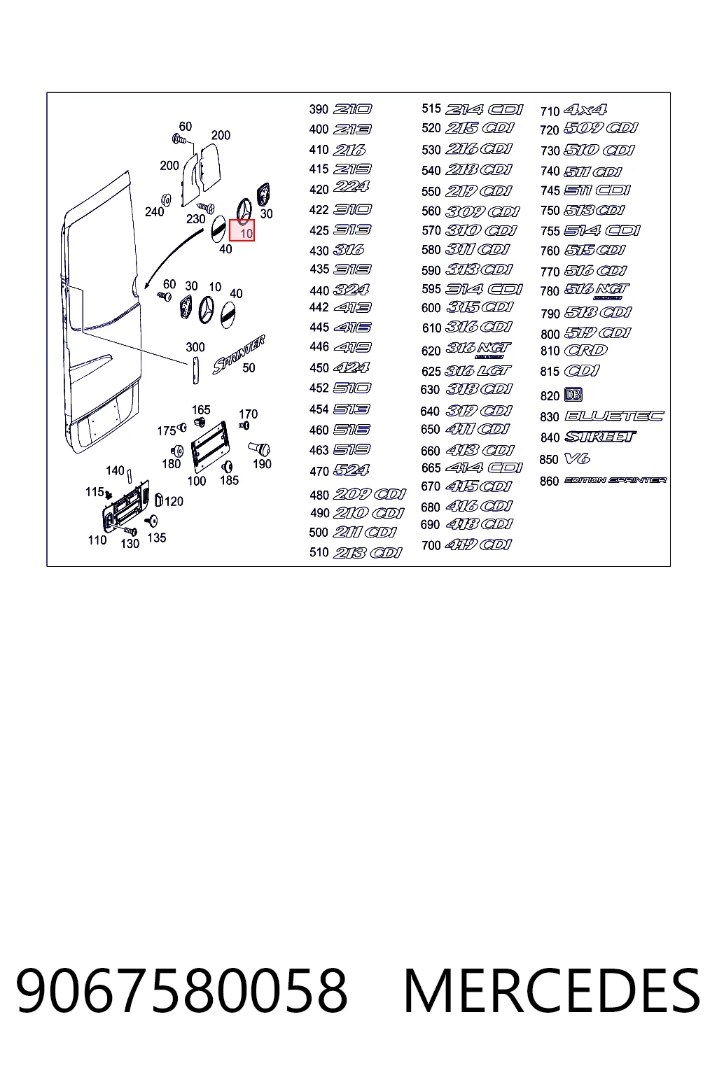 Фирменный значек на багажник на Mercedes Sprinter II 3,5-t 906