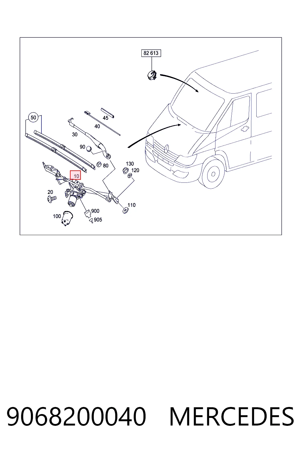 9068200040 Mercedes Трапеция стеклоочистителя