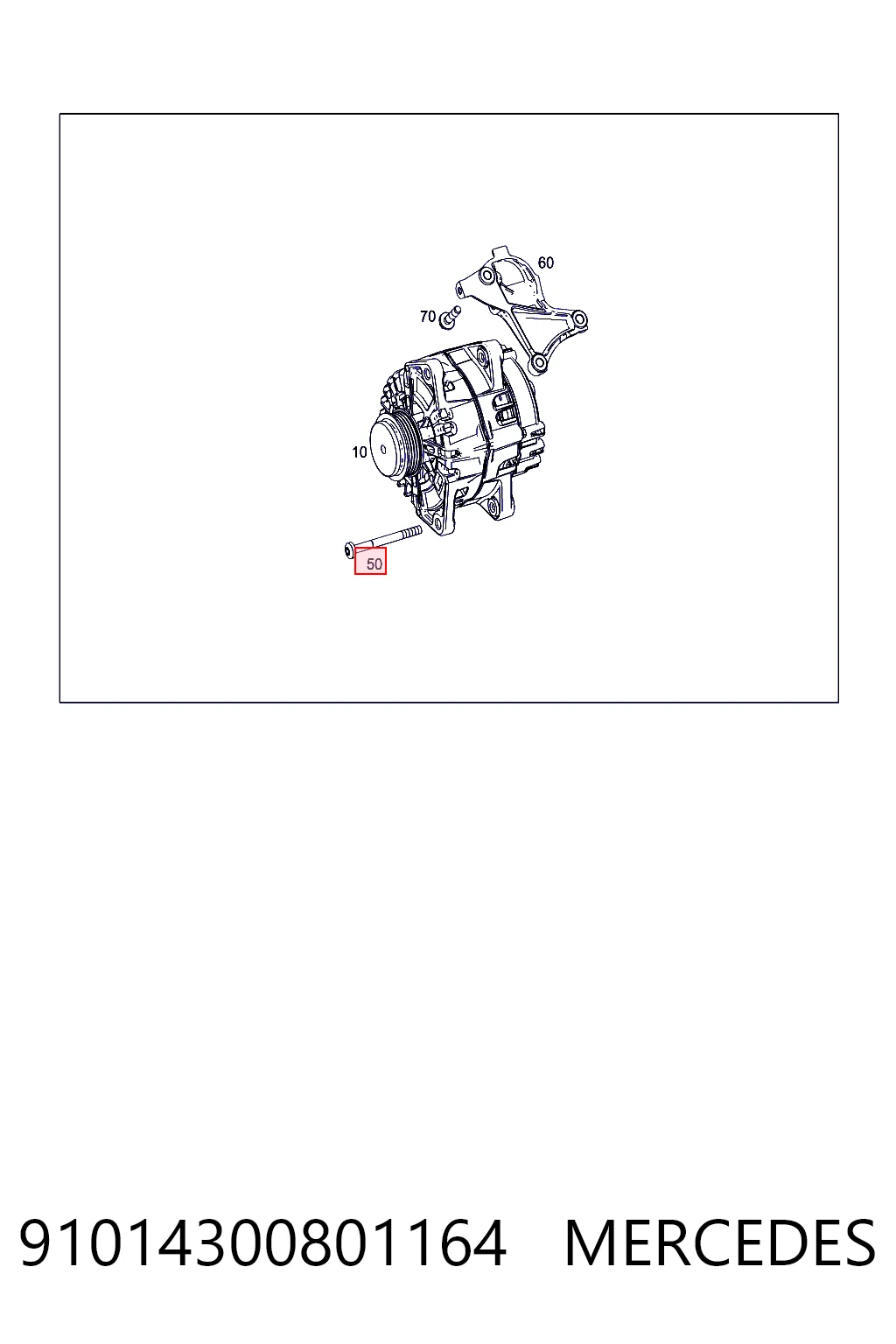 Болт компрессора кондиционера Mercedes N91014300801164 цена, от 5.98 USD